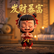 加拿大走势规律图